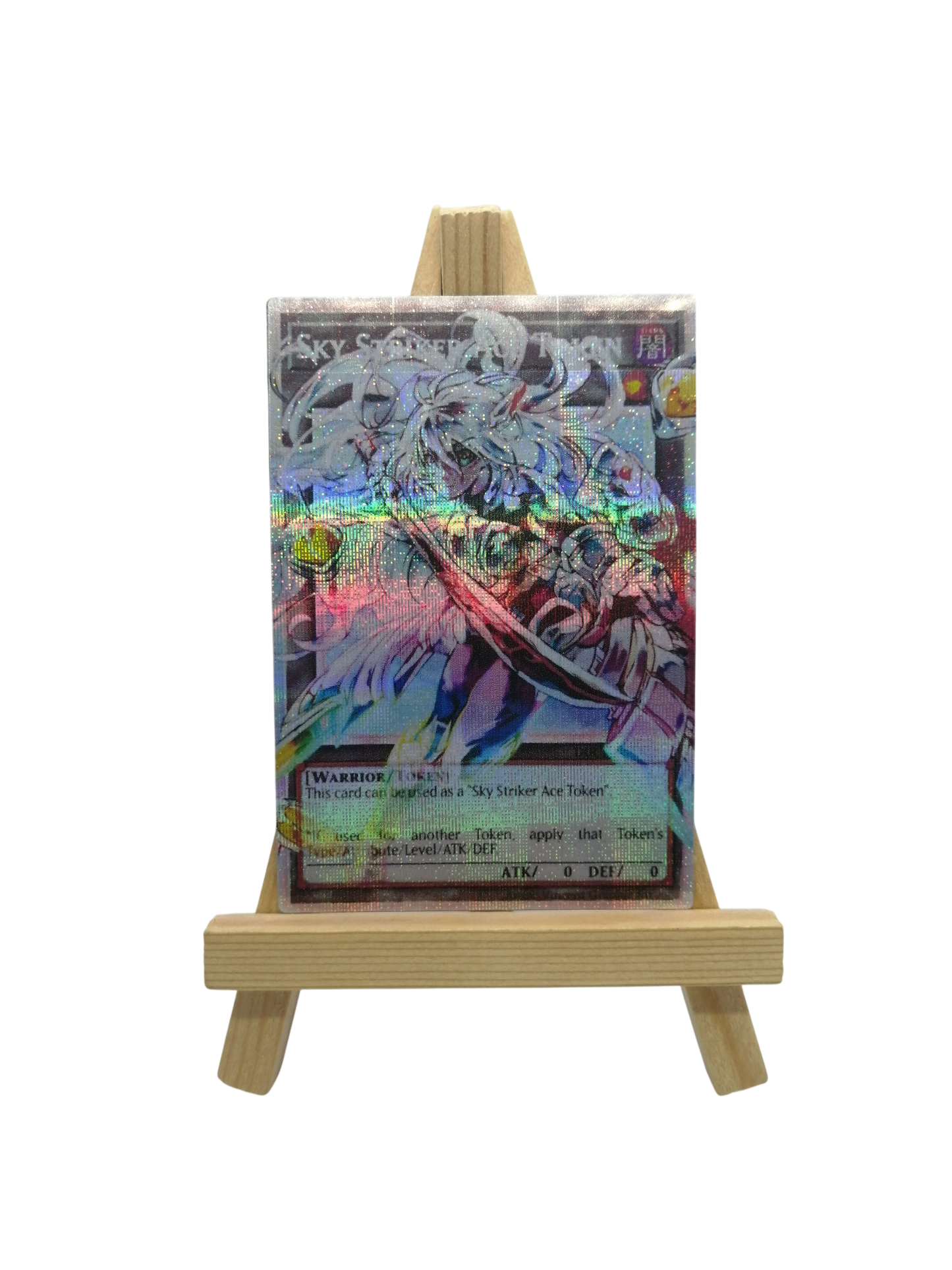 Striking Sky Token - STR